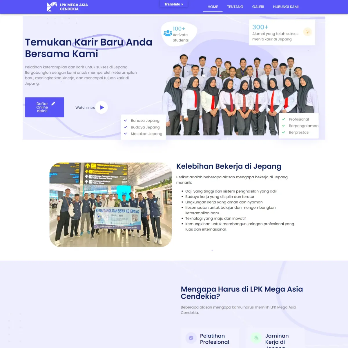 Website Mega Asia Cendekia - Web Development PahamWeb