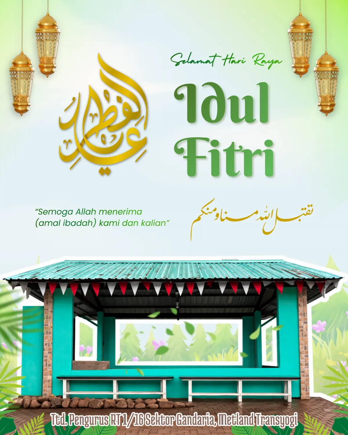Poster Selamat Hari Raya Idul Fitri - Desain Grafis PahamWeb