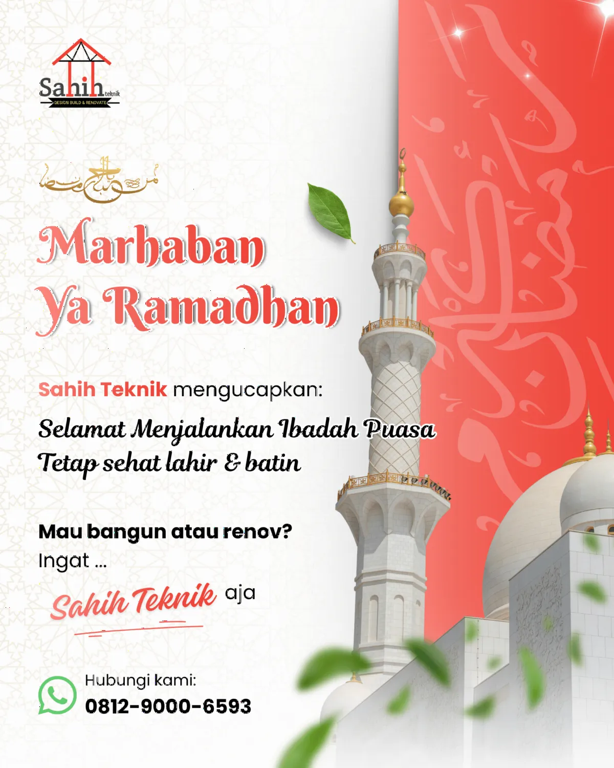 Poster Ucapan Marhaban Ya Ramadhan - Desain Grafis PahamWeb